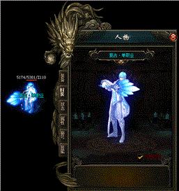 天龙八部私服挂机点推荐 挂机玩家快速升级的秘密。