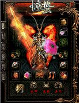 天龙八部私服：战斗技巧大赛，展示你的独特魅力