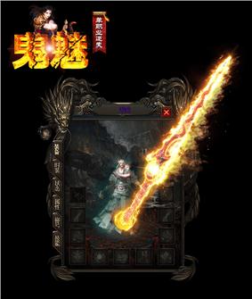 天龙八部发布网每日必做活动汇总：奖励拿到手软