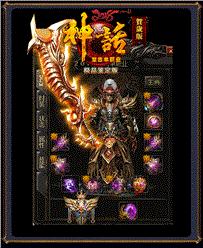 天龙八部发布网神装打造路线：轻松拥有极品装备