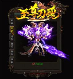 天龙八部发布网稀有坐骑获取途径推荐