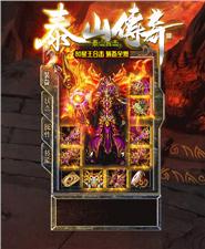 天龙八部发布网帮派副本通关攻略：如何快速通关