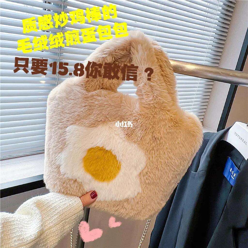 救命!这物流时效绝了!跨省次日达居然只要12块? 救命!这物流时效绝了!跨省次日达居然只要12块?