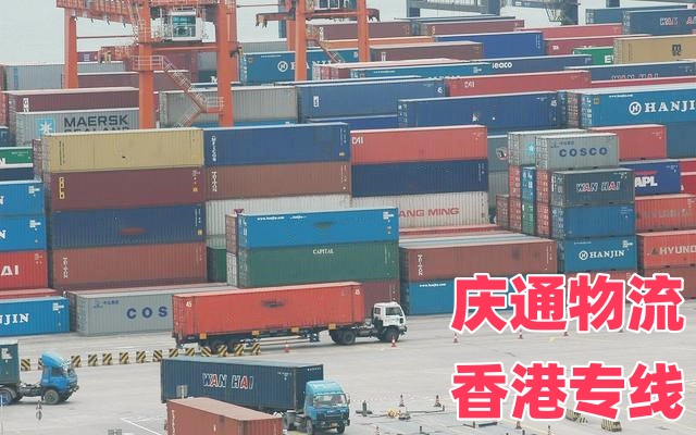 跨境物流的“痛点”:清关慢、运费高,怎么破? 跨境物流的“痛点”:清关慢、运费高,怎么破?