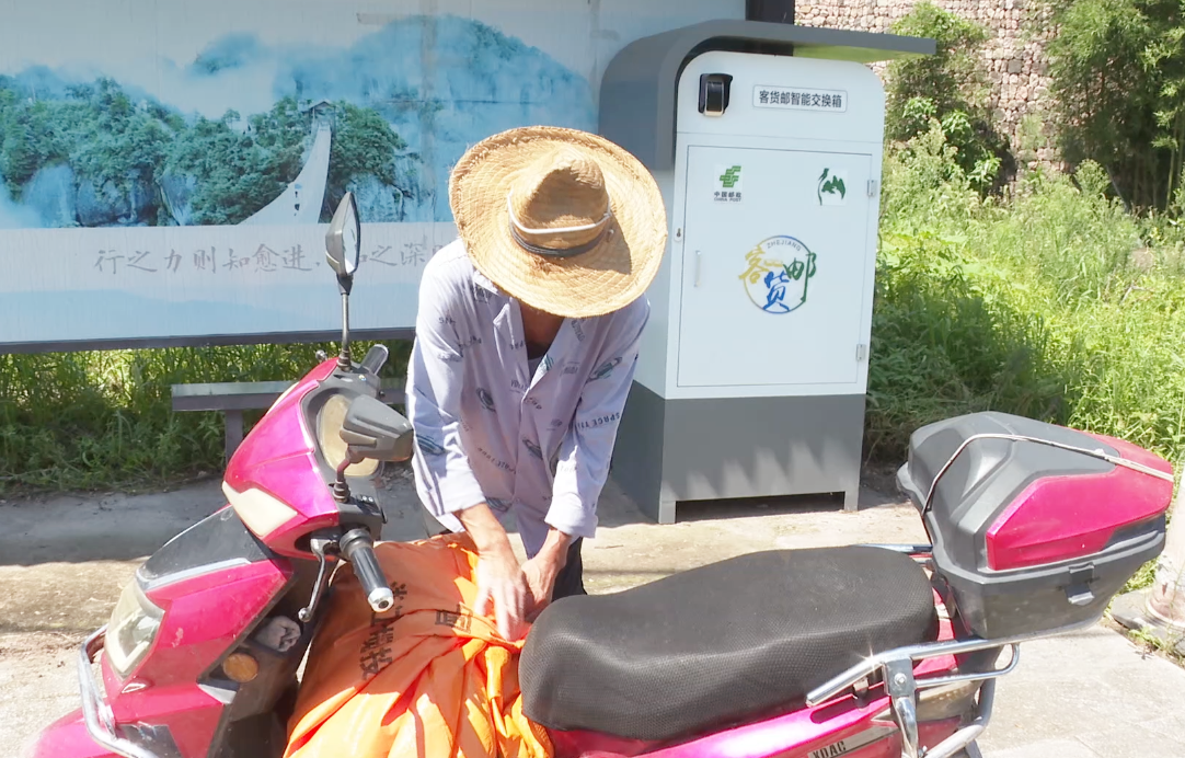 农村物流的“最后一公里”:快递到村,老人也能轻松取 农村物流的“最后一公里”:快递到村,老人也能轻松取