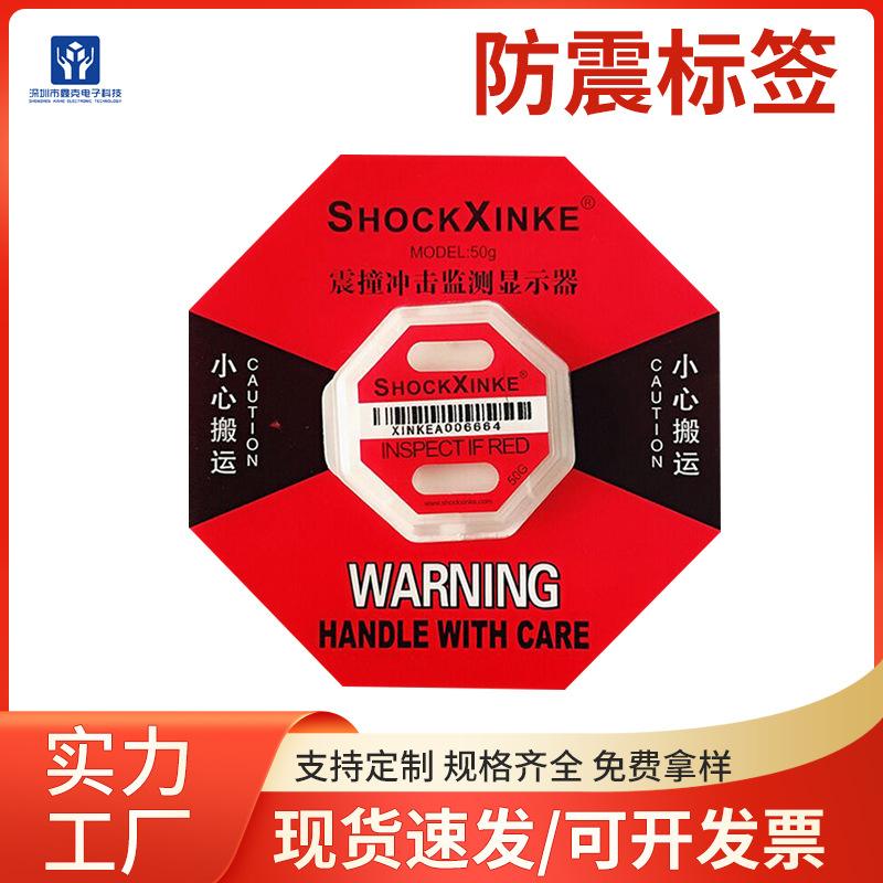 物流包装防震:易碎品运输这样包装零损坏 物流包装防震:易碎品运输这样包装零损坏