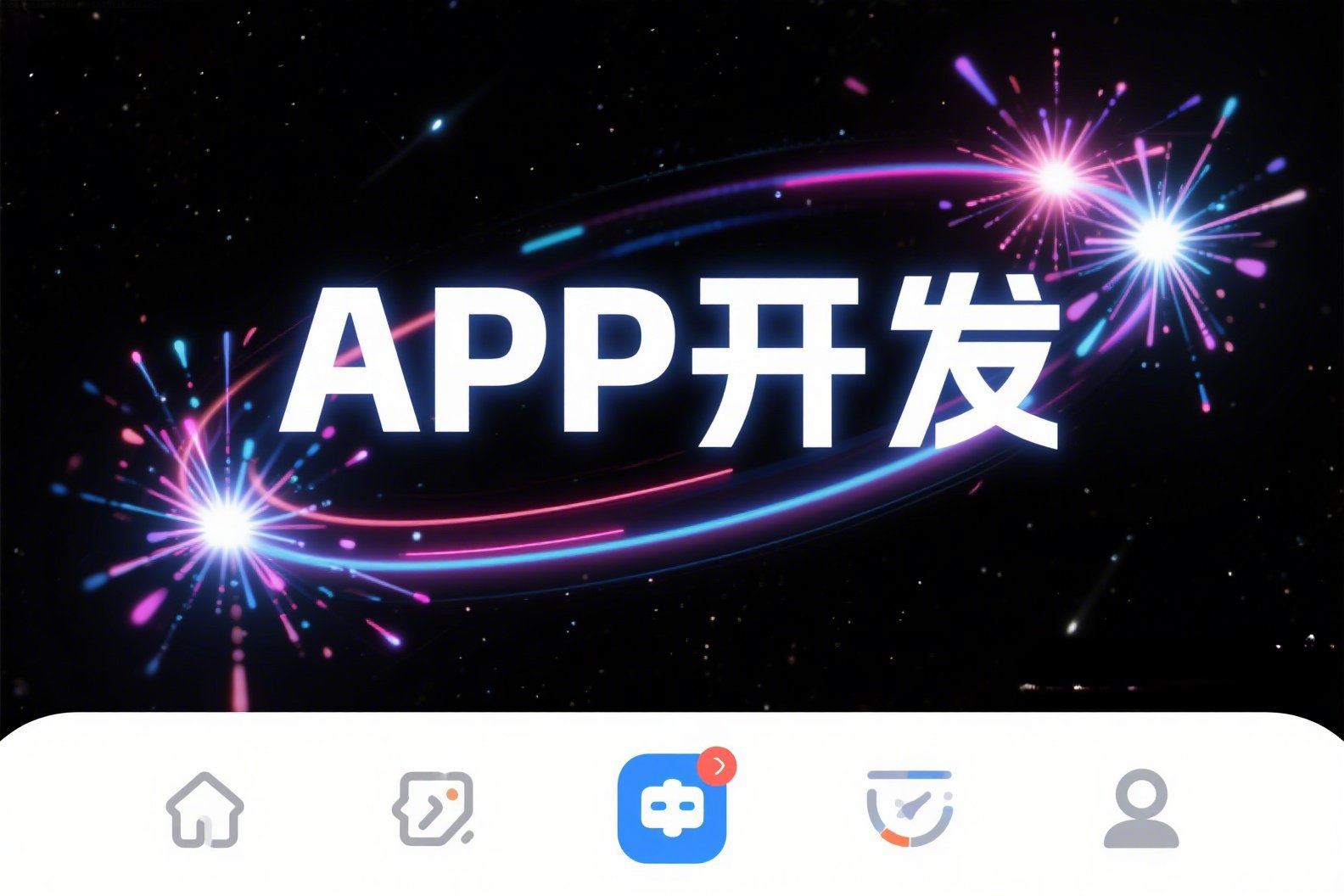 物流信息追踪新功能：实时定位+预估到达，太贴心​