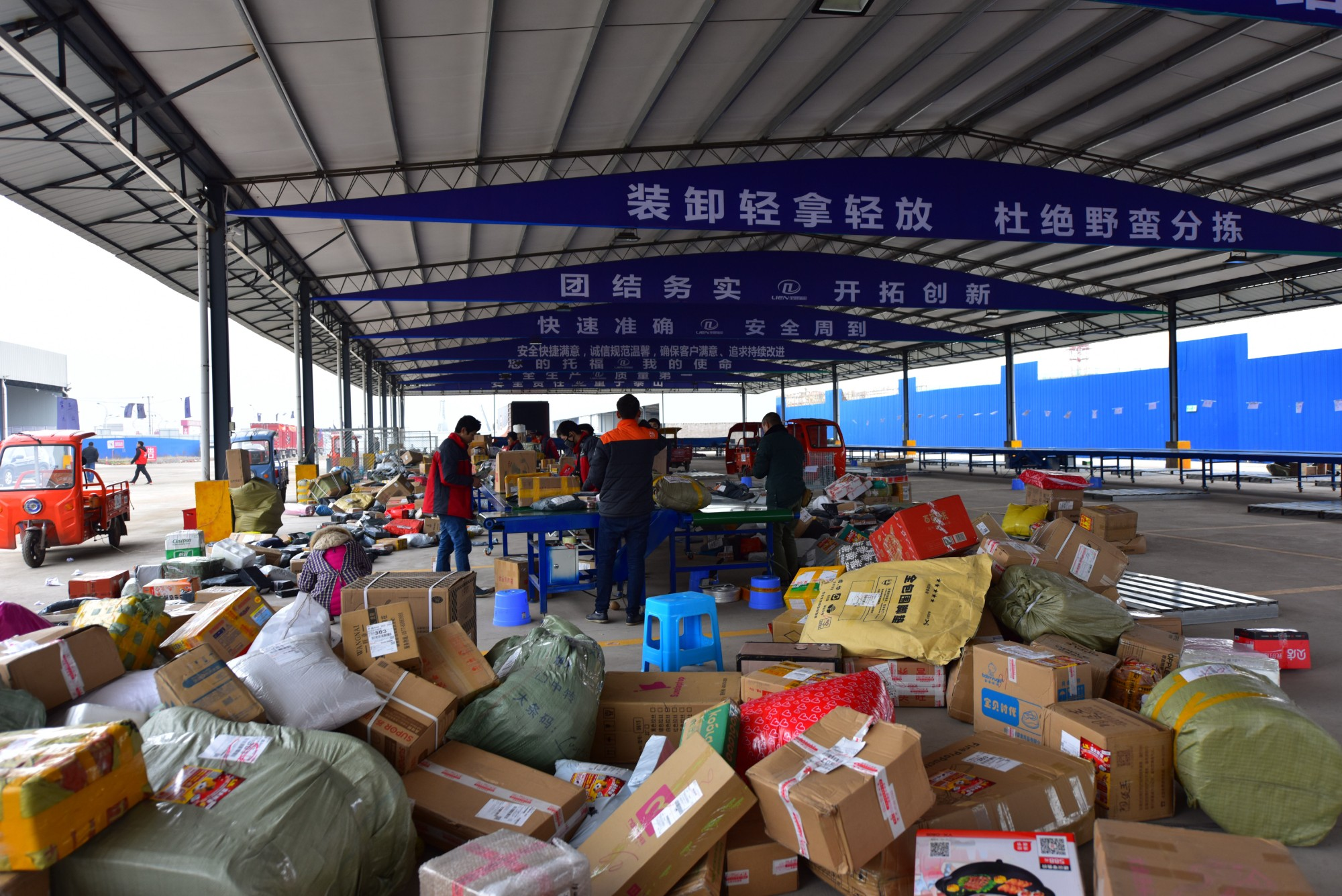 农村物流网点建设:今年将新增5000个服务点 农村物流网点建设:今年将新增5000个服务点