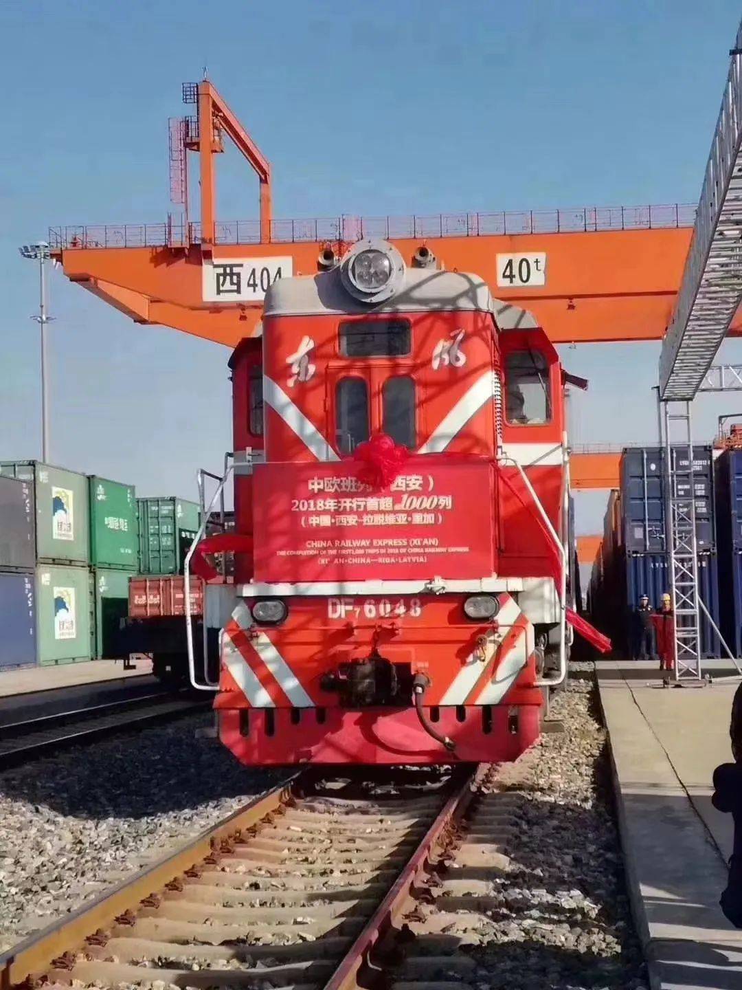 跨境电商物流新通道:中欧班列助力货物快速出海 跨境电商物流新通道:中欧班列助力货物快速出海