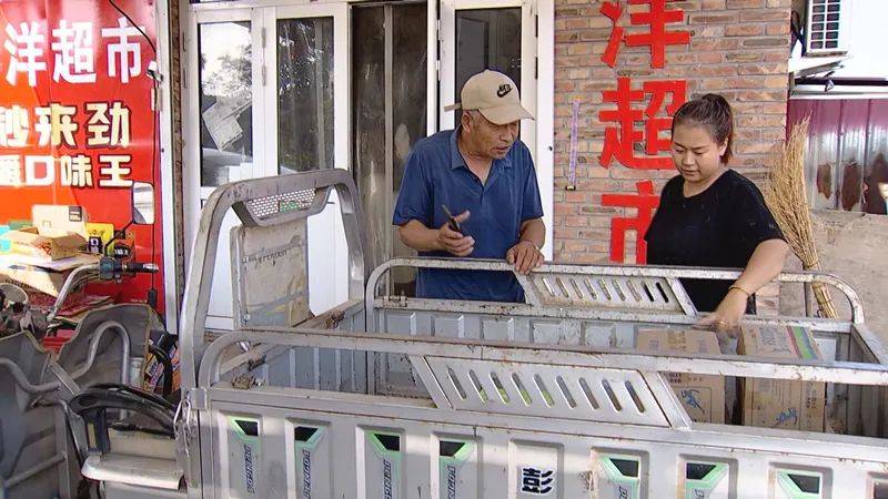 农村物流打通最后一公里！农产品当天出山进城​