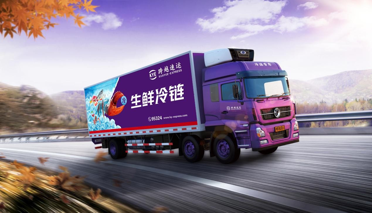 生鲜物流的“生死线”：48小时没到，损失全赔？