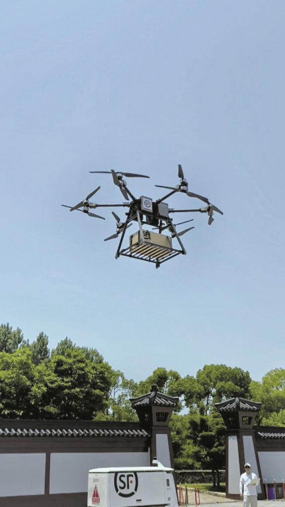 物流行业的“新技术”：无人机送货，偏远地区也能快达