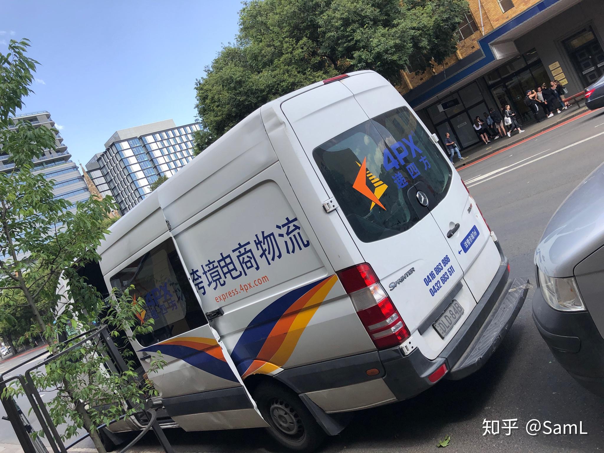 疫情下物流保障：闭环运输如何确保物资不中断？​