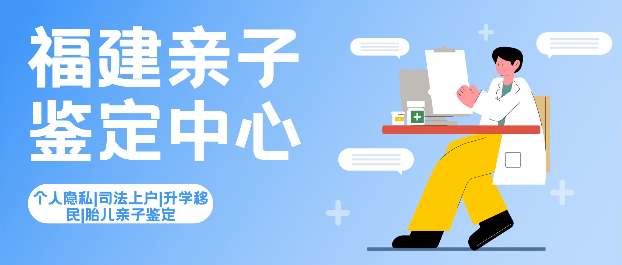 即时物流骑手收入：月入过万真的容易吗？​