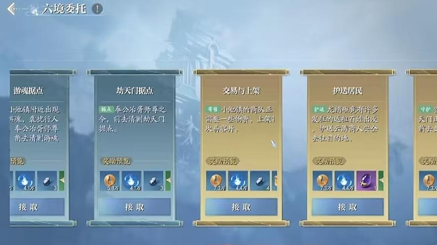 走进诛仙私服发布网,开启神秘仙侠之旅! 走进诛仙私服发布网,开启神秘仙侠之旅!