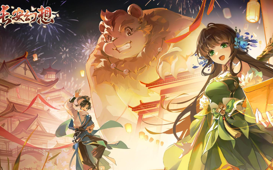 诛仙私服发布网,领略仙侠世界的无限精彩! 诛仙私服发布网,领略仙侠世界的无限精彩!