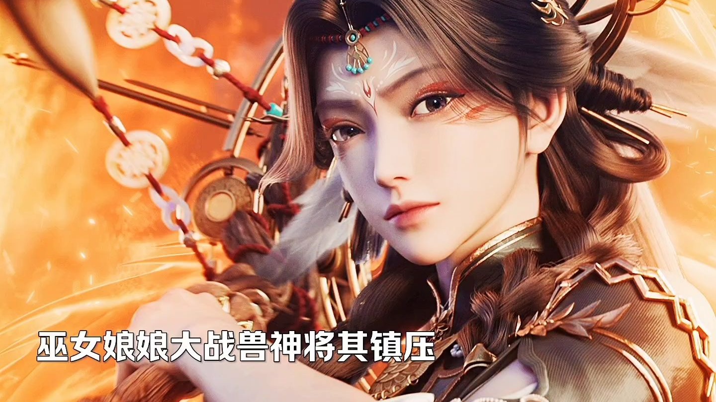 诛仙sf火爆来袭,谁能称霸仙途? 诛仙sf火爆来袭,谁能称霸仙途?