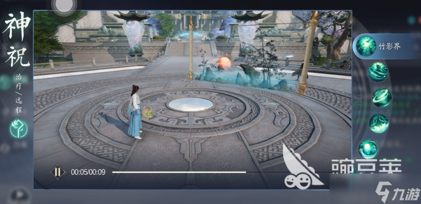 揭秘诛仙职业核心玩法技巧，开启传奇之旅！