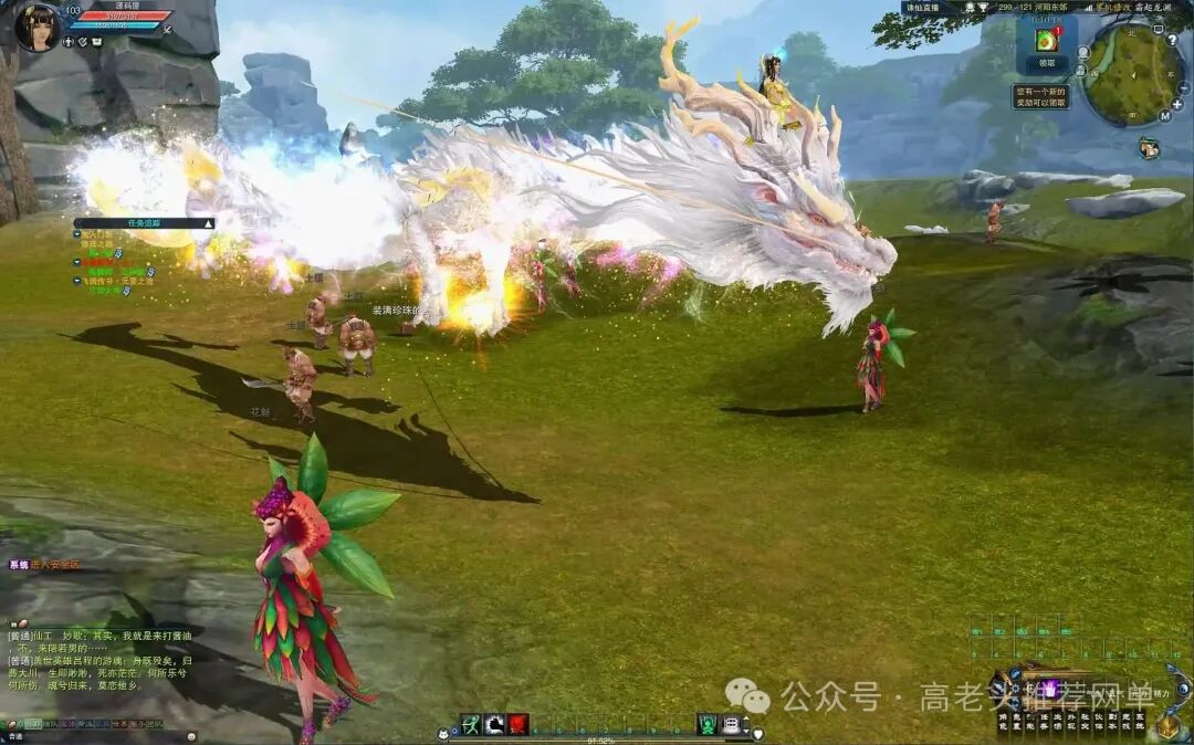 诛仙游戏职业玩法大揭秘，带你玩转全职业！