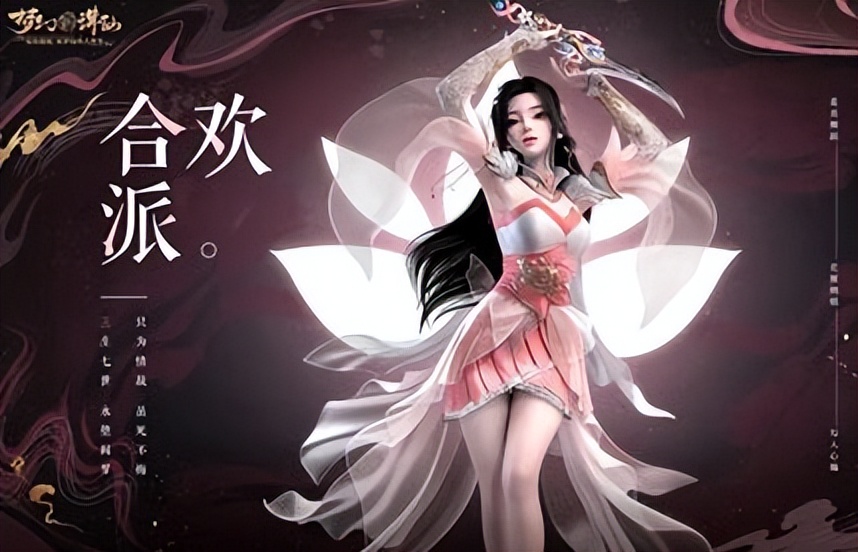 诛仙私服星魂玩法技巧,增强角色属性 诛仙私服星魂玩法技巧,增强角色属性