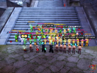 诛仙私服竞技玩法技巧，成为竞技之王！