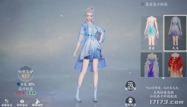 诛仙私服发布网,为仙侠爱好者量身打造 诛仙私服发布网,为仙侠爱好者量身打造