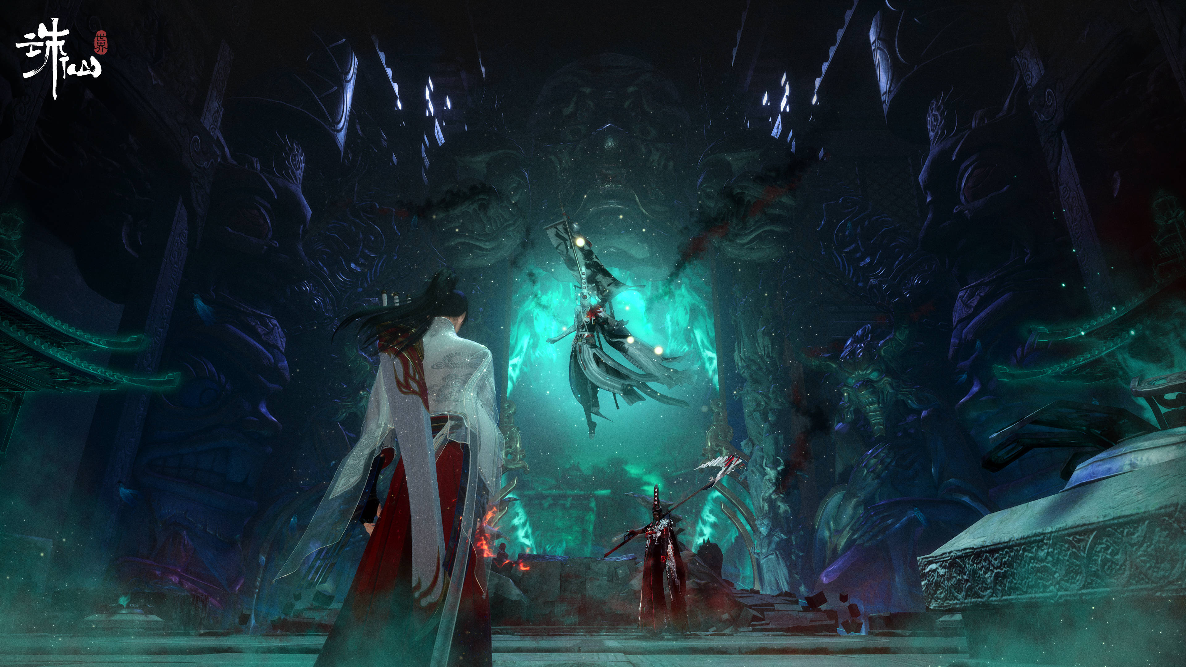 诛仙sf:唯美场景,沉浸感受仙侠的诗意之美 诛仙sf:唯美场景,沉浸感受仙侠的诗意之美