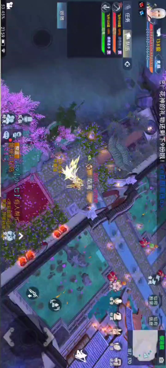 诛仙私服隐藏玩法技巧大曝光,速来围观! 诛仙私服隐藏玩法技巧大曝光,速来围观!