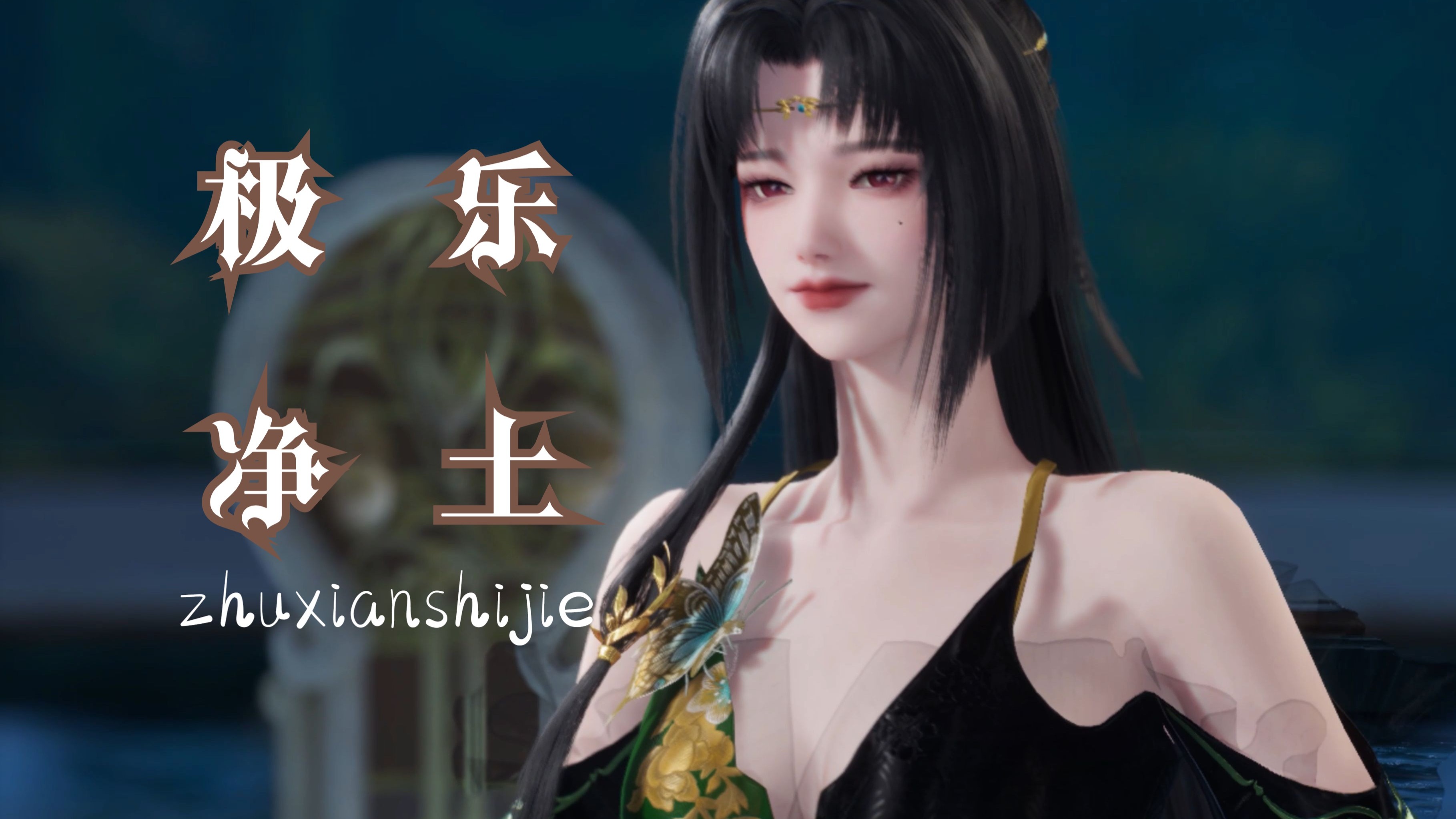 感受诛仙私服发布网,领略瑰丽仙侠风光 感受诛仙私服发布网,领略瑰丽仙侠风光