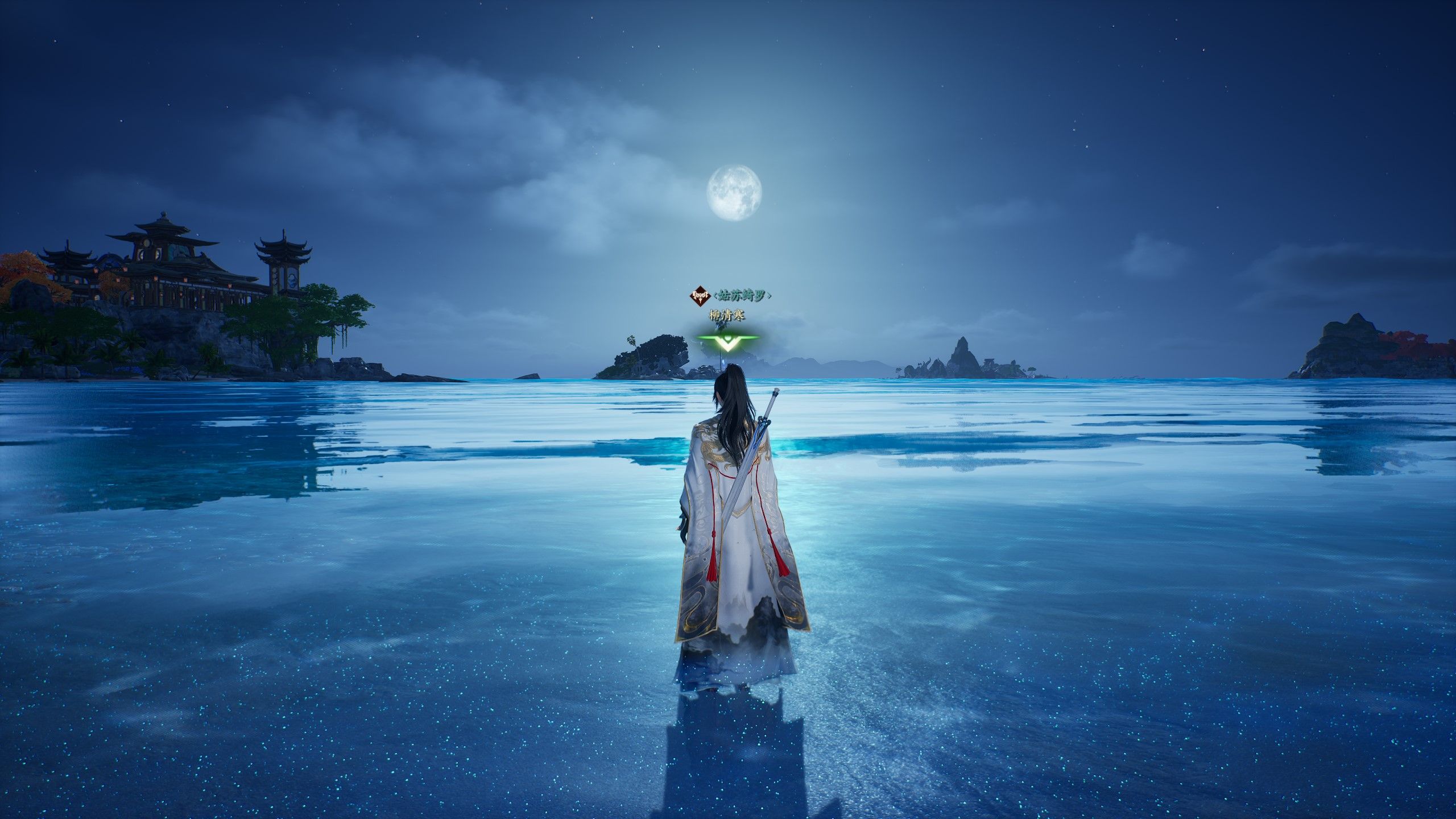 诛仙sf:唯美仙侠世界等你来遨游 诛仙sf:唯美仙侠世界等你来遨游