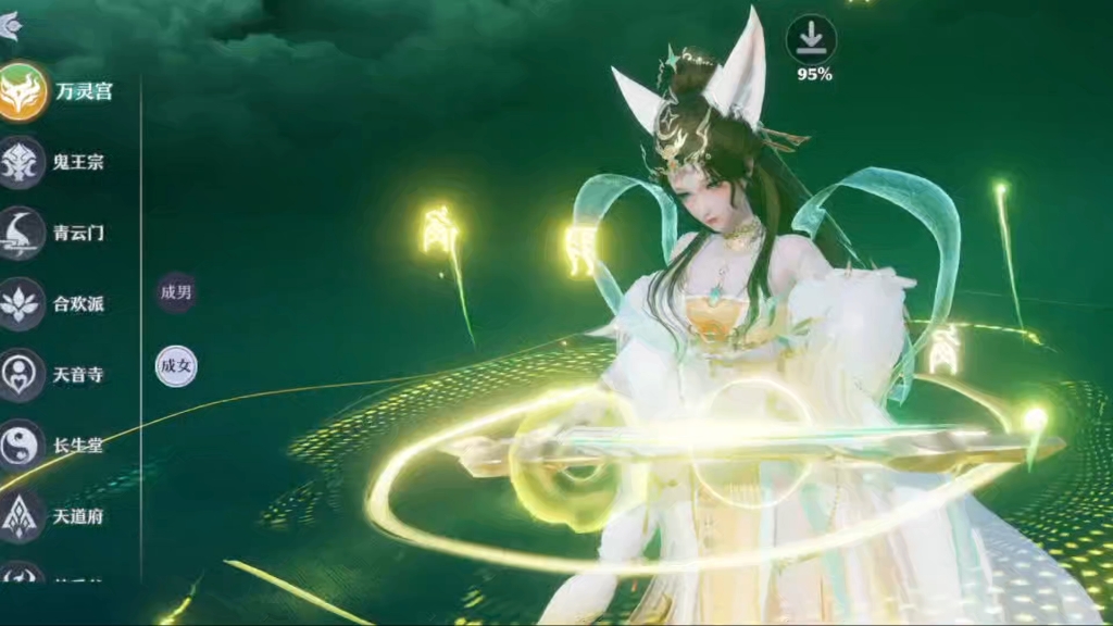 走进诛仙私服发布网的仙侠奇妙世界 走进诛仙私服发布网的仙侠奇妙世界