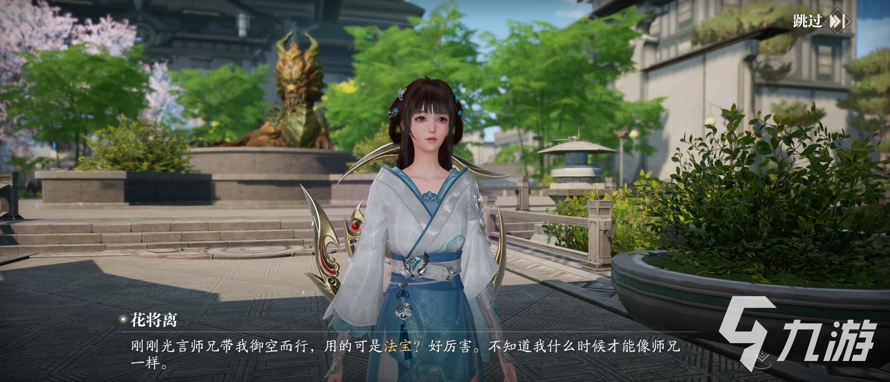 开启诛仙私服新征程，玩法技巧是关键