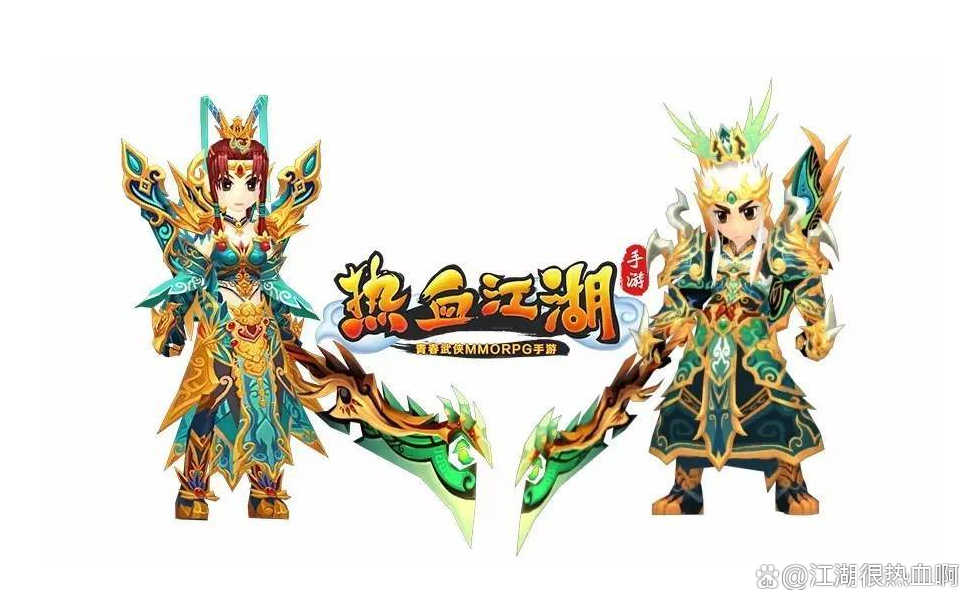 刀客群刷怪神技：热血江湖霸气破甲团队增益用法