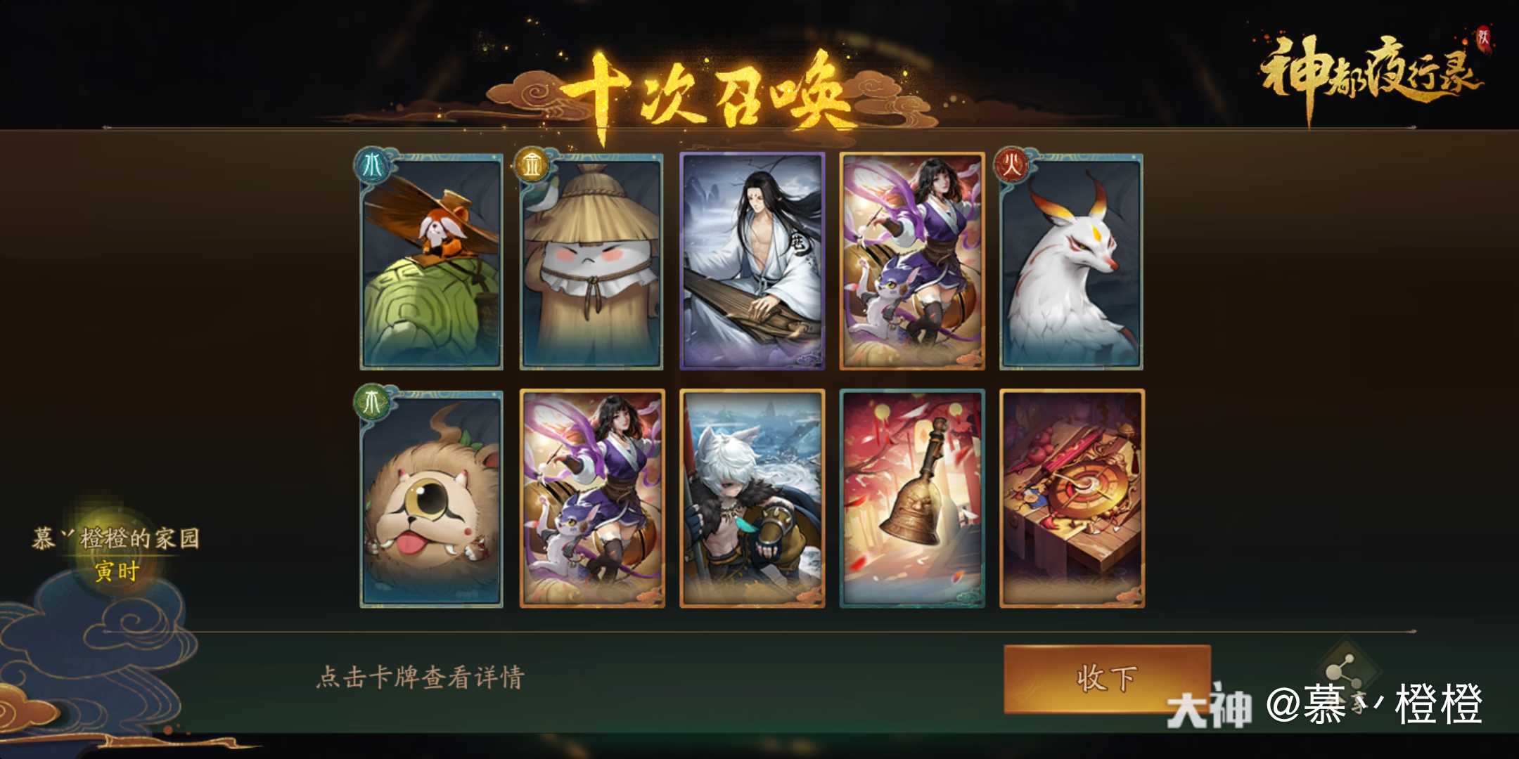 武功流vs平A流：各职业适配流派对比