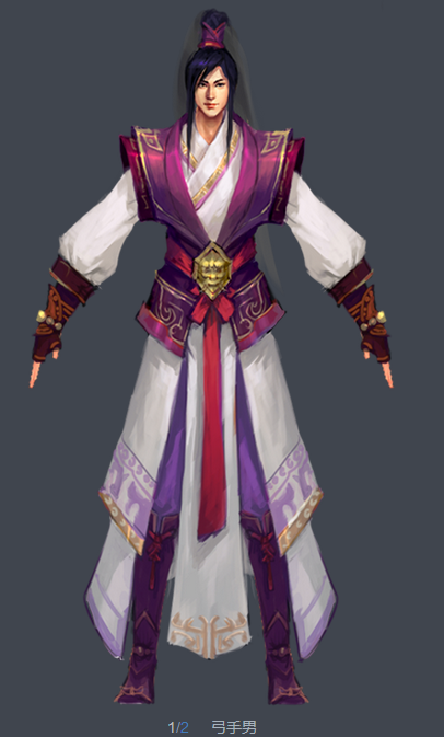 弓手七星追月箭获取:三篇残页合成,伤害爆炸 弓手七星追月箭获取:三篇残页合成,伤害爆炸