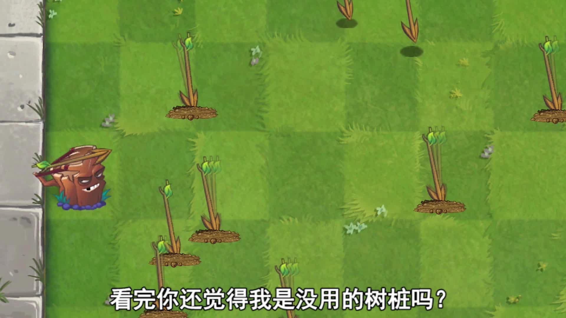 弓手七星追月箭获取:三篇残页合成,伤害爆炸 弓手七星追月箭获取:三篇残页合成,伤害爆炸